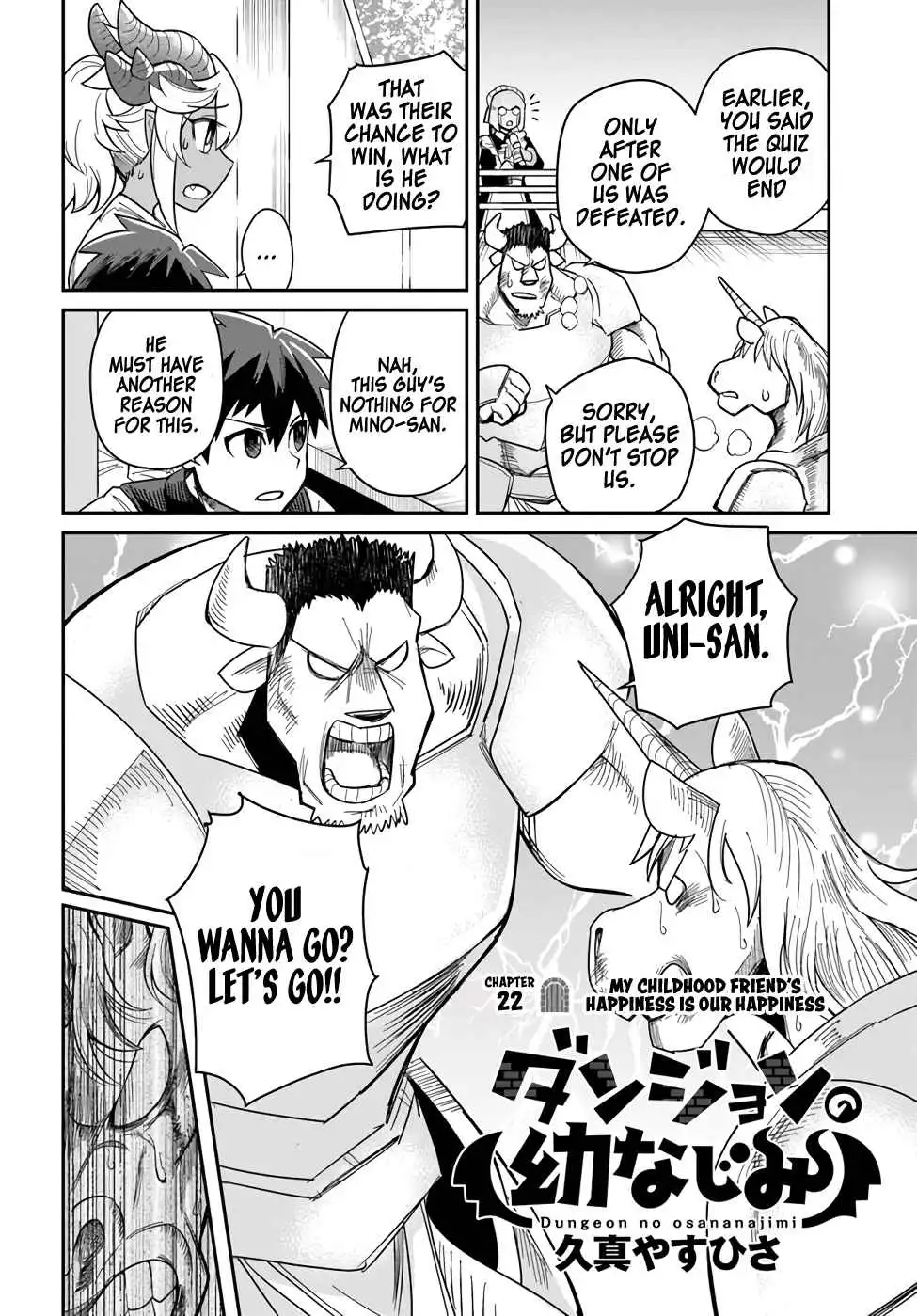 Dungeon no Osananajimi Chapter 22 2